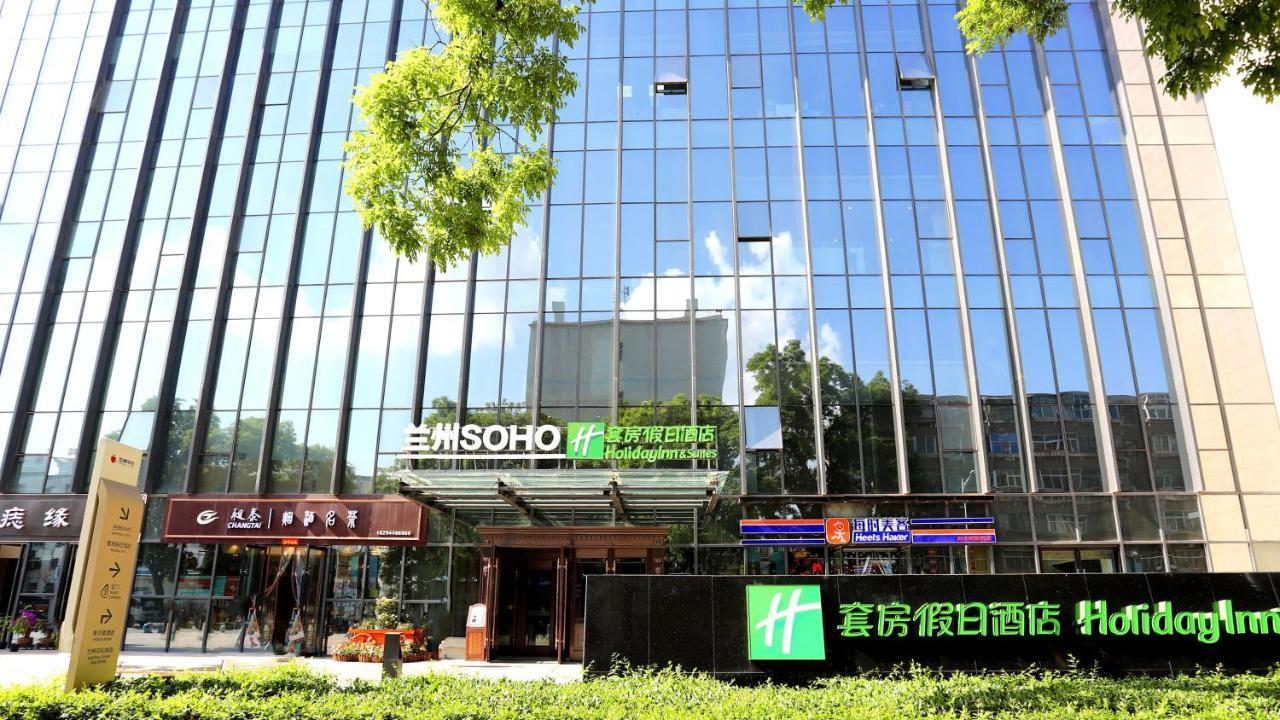 Holiday Inn & Suites Lanzhou Center, An Ihg Hotel Kültér fotó