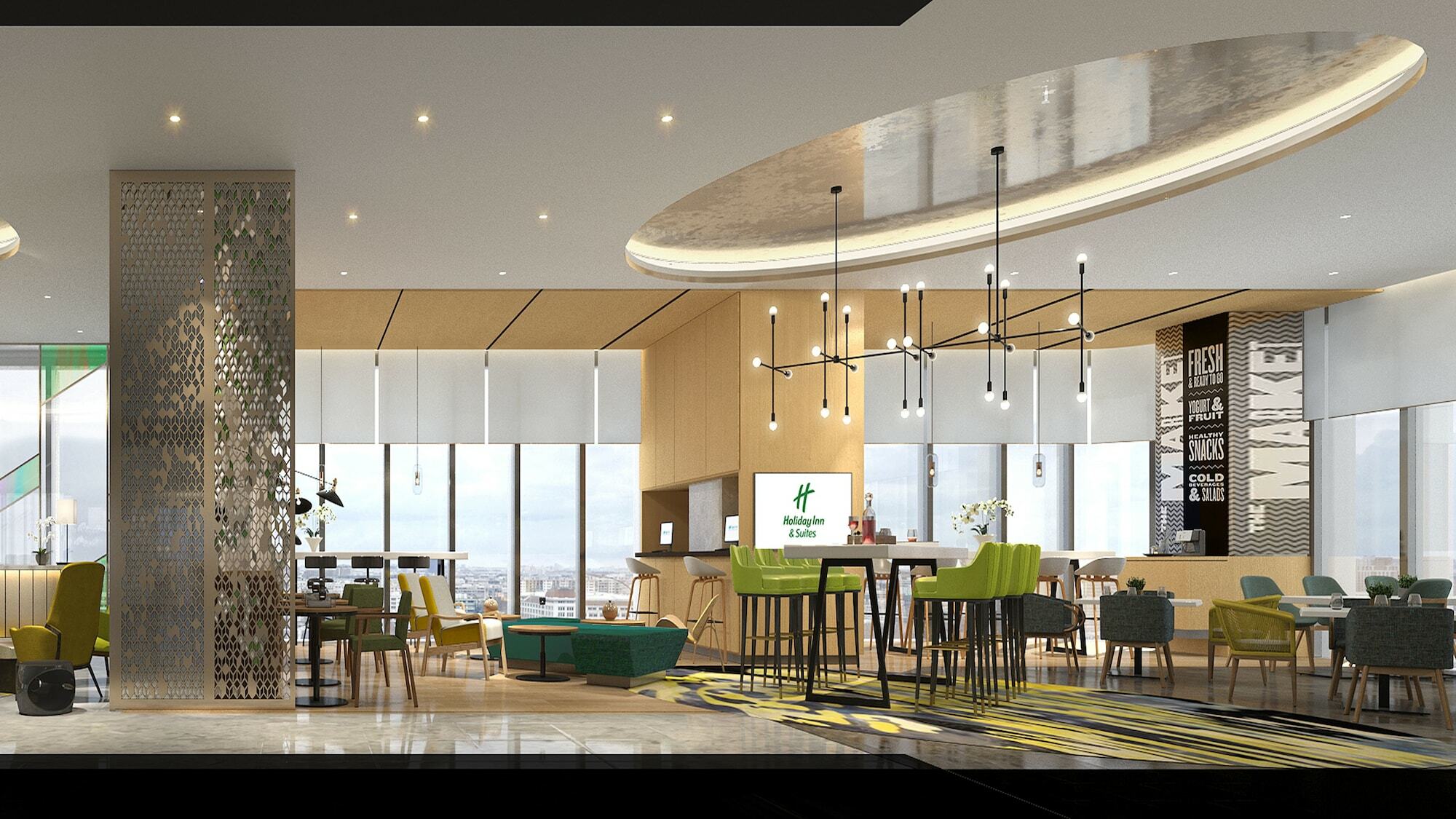 Holiday Inn & Suites Lanzhou Center, An Ihg Hotel Kültér fotó